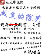 萍果电影