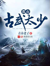 猛鬼追魂7