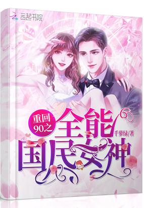 狼人干亚洲综合