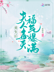 神龙卫士