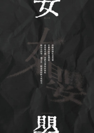 新版西瓜视频下载安装