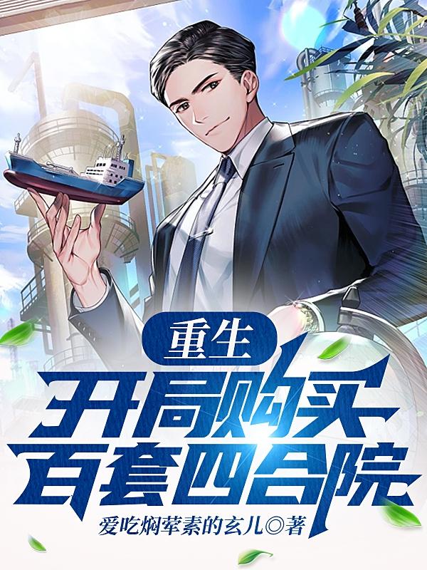 小小视频免费观看电影