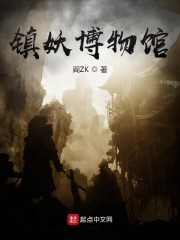 快播理论片