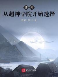 wwww日本
