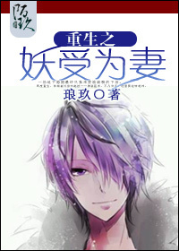 糖果君三人行
