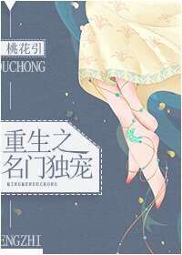 东北黑道风云20年电影