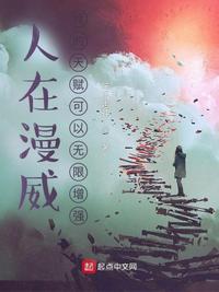 河北经济频道直播回放