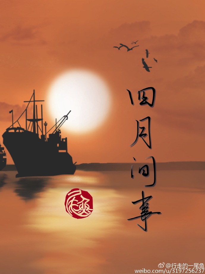 亚洲日本成熟视频tv