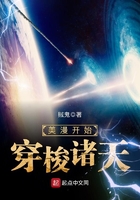 找鸭子过夜的刺激过程