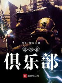 性情网站