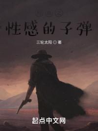 海边的异邦人未增删开车