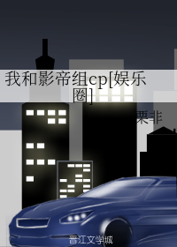 百炼成仙最新章节