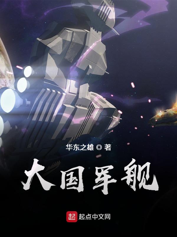 兰陵缭乱