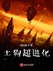 神途联盟