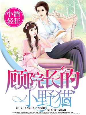 麻花影视苹果版