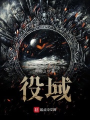 hitomitanaka新片