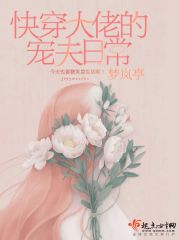 性高手床上技巧