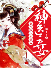 沙海电视剧免费完整版