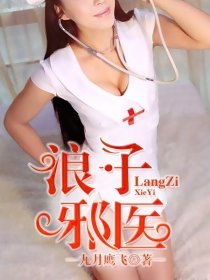某天成为公主韩漫资源
