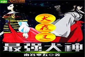 acg里番本子