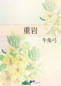 时光与你都很甜电视剧