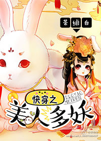 鸭王