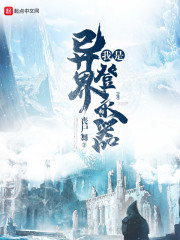 床在线播放完整版免费