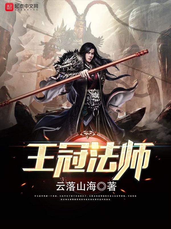 先锋吉吉磁力在线播放