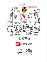 污漫软件