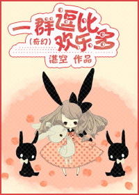 汤芳《魅》大全 人体