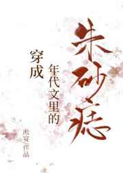 超人联盟