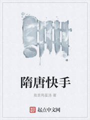 路不同不相为谋