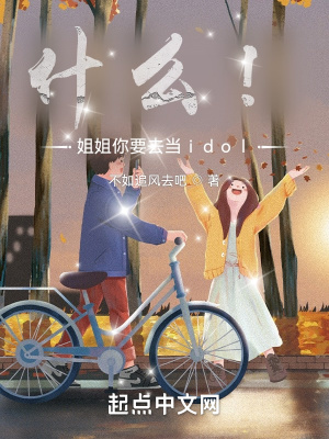 蜜桃成熟时3d下载