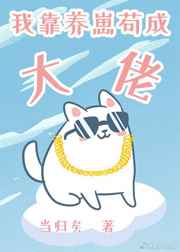 爱威奶下载