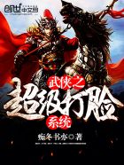 原始生活40天第四季