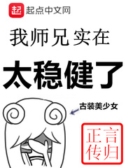 abc平民影院在线看