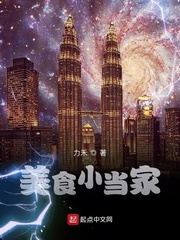点名时间