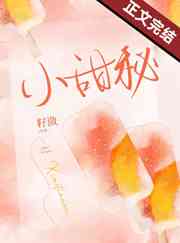 父女合集