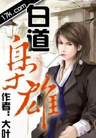 惊奇先生