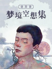 男男道具h