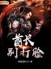 480看影院官网