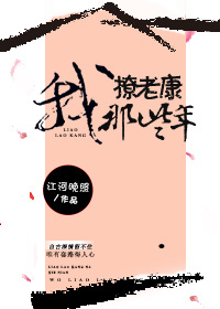 快穿之欢爱名器高h