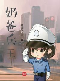 妈答应高考后给我一次