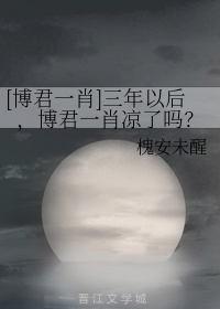 午夜私密直播app