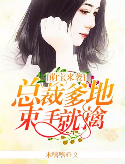 无限h版电影院