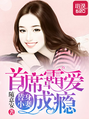 怎么把她的c得服服贴贴