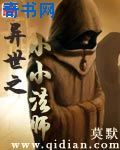 性与早餐电影