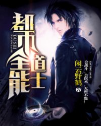虫虫漫画免费漫画弹窗入口