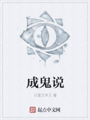 chinesefree普通对话