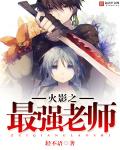 时光影院高清